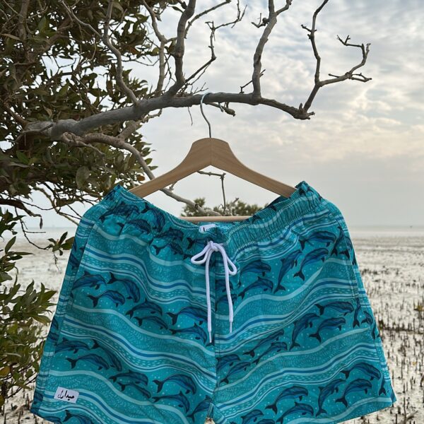 Wave rider short