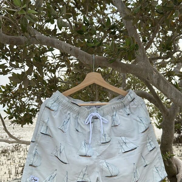 Boat short