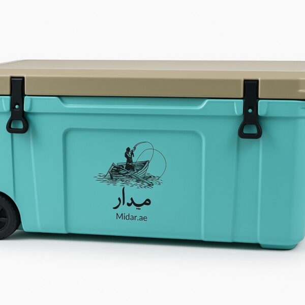Insulated cooler 75L