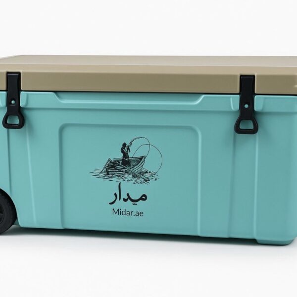 Insulated cooler 120L